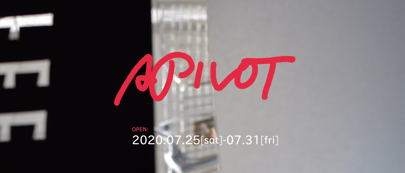 Slider Banner